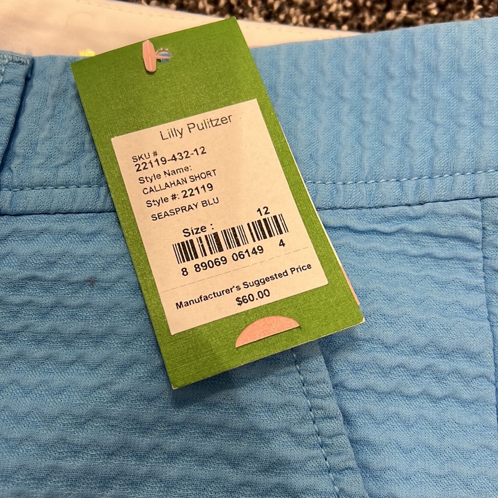 Lilly Pulitzer Short - Picture 2 of 2
